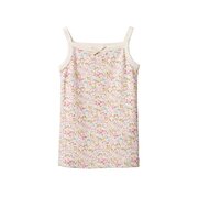 Nature Baby Camisole Singlet-tops-Bambini