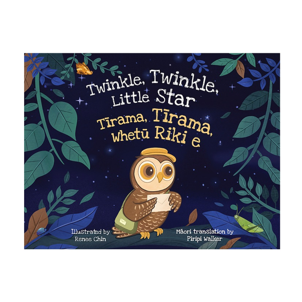 Twinkle Twinkle Little Star Te Reo Maori Book