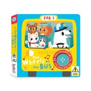 Sing Along With Me Board Book-toys-Bambini