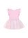 Huxbaby Mermaid Frill Ballet Dress