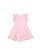 Huxbaby Daisy Seashell Frill Swing Dress