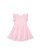 Huxbaby Daisy Seashell Frill Swing Dress