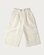 Babu Muslin Frankie Wide Leg Pant