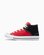 Converse Kid CT Tremont Street Mid