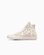 Converse Kid Chuck Taylor Lavish Leopard HI 