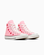 Converse Kid CT Valentine's Youth HI