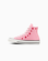 Converse Kid CT Valentine's Youth HI